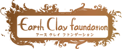 サンサロカフェ